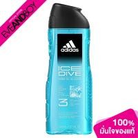 ราคา ADIDAS Ice Dive Shower Gel Male 400 ml ผลิตภัณฑ์อาบน้ำและดูแลผิวกายสำหรับผู้ชาย (20156282141)