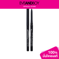 ราคา IN2IT Gel Stay Waterproof Eyeliner Pen (1421716337)