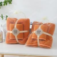 ราคา เซ็ต ผ้าขนหนู ผ้าเช็ดผม ผ้าขนหนูขนแกะปะการัง ไม่มีลายสีพระ ผ้าขนหนูพระสงฆ์ ผ้าขนหนูถวายสังฆทาน ขนาด 34 74 70 140 Cm (24360987866)