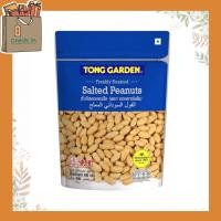 ราคา Tong Garden ทองการ์เด้น ถั่วชนิดต่างๆ เมล็ดมะม่วงหิมพาน ถั่วลิสง ถั่วปากอ้า พิสตาชิโอ คอกเทลนัท ขนาด 400 500 กรัม (19309523281)