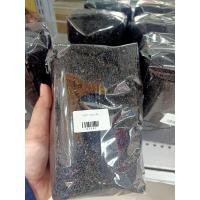 ราคา งาดำ งา แบบดิบ 1000 กรัม และ 500 กรัม งา งาดำดิบ สินค้าใหม่ไม่ค้างสต็อค (16329279027)