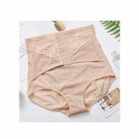 ราคา กางเกงในเก็บพุงไซส์ใหญ่ L 5XL สเตย์รัดหน้าท้อง กางเกงในเก็บพุง กางเกงในคนอ้วน กางเกงในสาวอวบ ไซส์ใหญ่ มีสีเนื้อ สีดำ (17378796129)