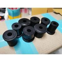 ราคา ยางหูแหนบหลัง Suzuki Carry 8 ตัว (9689418972)