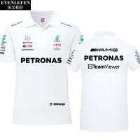 ราคา เสื้อโปโล Mercedes Benz Team Hamilton George F1 Racing สำหรับผู้ชายและผู้หญิง เสื้อยืดคอกลมแขนสั้นมีปก ครึ่งแขน (24517586650)