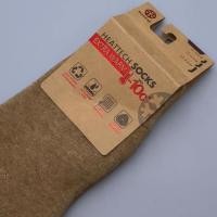 ราคา ถุงเท้ากันหนาวฮีทเทค HEATTECH บุขนใส่กันหนาวติดลบ ลุยหิมะได้ (24919204240)