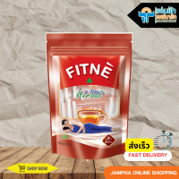 ราคา ฟิตเน่ ยาชงสมุนไพร ดั้งเดิม 80 กรัม บรรจุ 40 ซอง (9277602543)