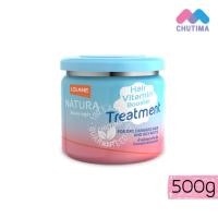 ราคา โลแลน เนทูร่า แฮร์ ทรีทเม้นท์ ครบทุกสูตร 100 250 500 กรัม Lolane Natura Hair Treatment 100 250 500g (24623288561)