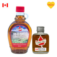 ราคา แบ่งขาย Turkey Hill Maple Syrup l เทอคี ฮิลเมเปิล ไซรัป ของแท้ 30ml (24386518891)