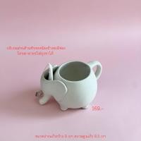 ราคา แก้ว แก้วเซรามิค แก้วเซรามิครูปช้าง สินค้าผลิตในไทย สินค้าพร้อมส่ง AT1CERAMIC (24291416942)