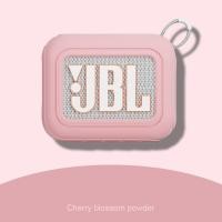 ราคา เคส JBL GO 4 ซิลิโคนนิ่ม สีพาสเทล หนา 2 มม ป้องกันกระแทก สำหรับ JBL GO4 (22990750612)