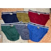 ราคา กางเกงในชายโชว์ขอบ 10ตัว 160 บาท ของแท้แน่นอน M L XL (15887898423)