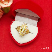 ราคา แหวนงานดิบทองเหลือง พลอยเพชรซีก พลอยขาว งานดิบไม่ได้ชุบ ทองเหลืองโบราณ ใส่ได้ทุกโอกาส รูปถ่ายจากสินค้าจริง พร้อมส่ง (24620705908)