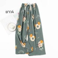 ราคา กางเกงผู้หญิง ขายาว ผ้าพริ้วใส่สบาย เอวยางยืด ไซส์ใหญ่ ราคาถูก รุ่นหญิงยาว (20363243375)