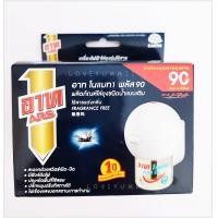 ราคา รุ่น 90 วัน Ars Nomat Plus อาท โนแมท พลัส90 เครื่องไฟฟ้าไล่ยุง รุ่นไร้สาย พร้อมน้ำยา 90 วัน (24730014923)