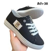 ราคา รองเท้าผ้าใบแฟชั่น รองเท้าผ้าใบ รองเท้า นุ่มเบา ใส่สบาย เหมาะสำหรับคุณผู้หญิง (23365934321)