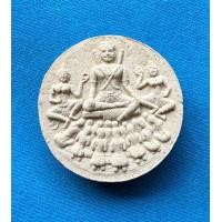 ราคา ขุนแผนแสนนางล้อมรุ่นพิเศษ เนื้อผงขาวมหารัญจวน รุ่นพิเศษมหาเสน่ห์ เมตตา มหานิยม โชคลาภ หลวงปู่สวัสดิ์ ภูมิสาโร (24827770219)