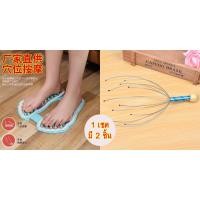 ราคา ที่นวดเท้า ลูกกลิ้งนวดเท้า แบบกดจุด เครื่องนวดเท้า แก้อาการปวดเท้า กายภาพบำบัด รองช้ำ อุปกรณ์นวดฝ่าเท้า (13223387751)