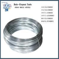 ราคา ลวด ลวดเหล็ก ลวดขาว ลวดชุบสังกะสี ลวดเหล็ก ลวดมัดเหล็ก ลวดมัด ลวดชุบกัลวาไนซ์ ชุบเย็น เบอร์ 8 10 12 14 16 18 20 22 24 แบ่งขายเป็นกิโลกรัม 1กิโลกรัม (23433333140)