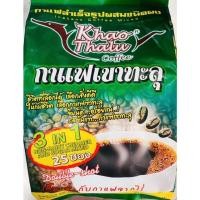 ราคา กาแฟเขาทะลุสำเร็จรูปชนิดผงสูตรเข้มข้น (545674213)