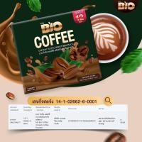 ราคา ไบโอกาแฟ BIO Coffee แพคเกจใหม่ 12 ซอง (7623723684)