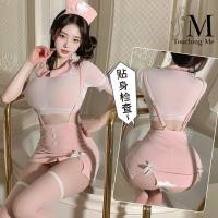 ราคา Touching Me ชุดคอสเพลย์ ชุดบอดี้สูทพยาบาลสุดเซ็กซี่ สายสะพายไหล่ปรับได้ ทรงสกินนี่ ดีไซน์โดดเด่น (25041661792)