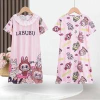 ราคา BAOLONGXIN ชุดนอนเด็กหญิง ลายใหม่ ลาบูบู้ ชุดนอนเด็กลาบูบู้ ผ้านิ่ม ยืดใส่สบาย ชุดนอนลายการ์ตูนเด็ก (23374146818)