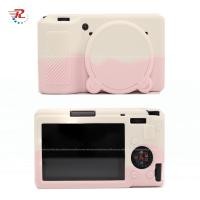 ราคา เคสกล้องยางซิลิโคนนิ่มสำหรับ Ricoh GR3 GRiii GR Mark Iii (23265935744)