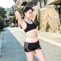 ราคา ชุดโยคะสำหรับผู้หญิง ชุดวิ่งฟิตเนส ชุดวิ่งฤดูใบไม้ผลิและฤดูร้อน ชุดโยคะกระชับสัดส่วนแห้งเร็ว ชุดวิ่ง ชุดโยคะ ชุดออกกำลังกาย ชุดโยคะ (24620666787)