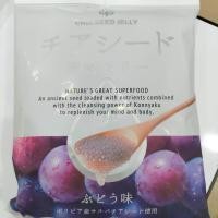 ราคา CHIASEED JELLY เยลลี่บุกผสมเม็ดเจียญี่ปุ่น เยลลี่เม็ดเจีย เยลี่วุ้นบุก (17779530305)