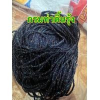 ราคา เชือกร่ม เชือกร่มถักกระเป๋า เชือกร่มดิ้น เชือกร่มคละสี ปลายเชือกร่ม (24392483237)