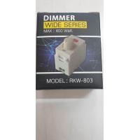 ราคา ดิมเมอร์ Dimmer WIDE SERIES สวิทช์หรี่ไฟ 600W (6584760159)