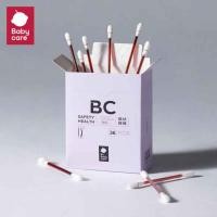 ราคา Babycare Povidone Iodine Swabs สำลีก้านโพวิโดน ไอโอดีน เบตาดีน สำลีก้านฆ่าเชื้อ แบบใช้แล้วทิ้ง (21786446203)