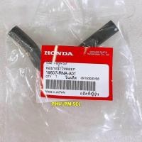 ราคา ท่อยาง ปีกผีเสื้อ ท่อไออุ่น 3ท่อน HONDA CIVIC FD ปี2006 2009 ของแท้ เบิกศูนย์ (20946430116)