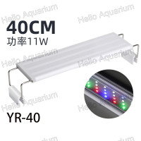 ราคา โคมไฟตู้ปลา LED YR20 60 ขนาด 8นิ้ว 28นิ้ว ไตรรงค์ตู้ปลาไฟ LED ลูกปัด โคมไฟ พืชน้ำ มีขายืด ทำให้สามารถยึดได้พอดีกับตู้ แสงไฟสวยงาม (22056540971)