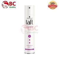 ราคา Schwarzkopf Taft Hair Spray ชวาร์สคอฟ สเปรย์จัดแต่งทรงผม มี 6 สูตร ขนาด 250ml (24659848578)
