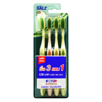 ราคา SYSTEMA แปรงสีฟัน ซิสเท็มมา รุ่นหัวแปรง ขนาดกลาง Original ขนแปรง นุ่มมาตรฐาน นุ่มพิเศษ แพ็ค 6 ด้าม 1 แพ็ค (24131375258)