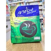 ราคา Khao Shong กาแฟเขาช่อง 3 in 1 สูตรใหม่ ปริมาณ 25 30 ซอง เลือกกลิ่น (22828267344)