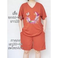 ราคา เสื้อสงกรานต์ลายดอกสาวอวบสาวอ้วน (19567954605)