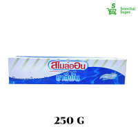 ราคา ยาสีฟันสไมล์ออน 250g ซูเลียน Zulian SmileOn ยาสีฟันสมุนไพรผสมว่านหางจระเข้ ฟันขาวสะอาด ระงับกลิ่นปาก แก้เหงือกอักเสบ ผสมมินท์ฟลูออไรด์ (14906051635)