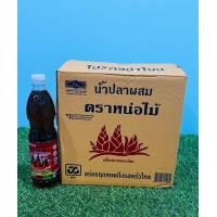 ราคา น้ำปลา ตราหน่อไม้ 12 ขวด ขนาด 700 ML (24734430987)