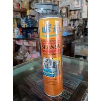 ราคา seeson น้ำมันอเนกประสงค์ multi purpose oil น้ำมันหล่อลื่น (22961156931)