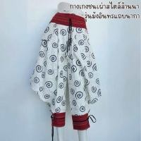 ราคา กางเกงชาวเขาผ้าฝ้าย ชาย หญิง (24904049608)