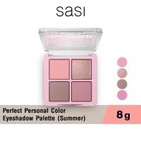 ราคา SASI Perfect Personal Color Eyeshadow Palette 8g ศศิ พาเลทอายแชโดว์ 4 สีใหม่ (24636307941)