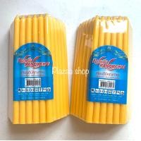 ราคา เทียนเหลือง เทียนเล่มใหญ่ เบอร์ 21 บรรจุ 51 เล่ม ห่อ เทียนน้ำมนต์ เทียนหนักบาท เทียนใหม่ เนื้อเทียนสวย เทียนคุณภาพดี ส่งเร็ว ส่งไว (17501275609)