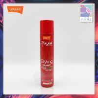 ราคา Lolane Pixxel Styling Expert mega control Hair Spray สเปรย์จัดแต่งทรงผม โลแลนพิกเซล สไตล์ลิ่ง เอ็กเพิร์ท เมก้า คอนโทรล แฮร์สเปรย์ 300 มล (5107358920)