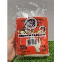ราคา ถุงมือยาง PVC ยกโหล 12 แพ็ค บรรจุ 12 ซอง ซองละ 3 คู่ มีครบไซด์สินค้า พร้อมส่ง (24576697398)