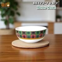 ราคา จาน ชามเมลามีน Superware ลาย Retro Scott เรโทร สก๊อต (24900743629)