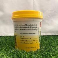 ราคา พีโอ โพคอน Peo Pocon ขนาด 500 กรัม ปุ๋ยเกล็ด ปุ๋ยกล้วยไม้ ปู๋ยเร่งดอก เร่งสี กระบองเพชร กล้วยไม้ ไม้ใบ (21443701205)