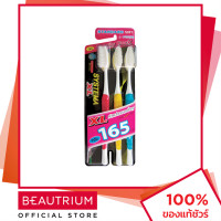 ราคา SYSTEMA XL Standard แปรงสีฟัน 3pcs BEAUTRIUM บิวเทรี่ยม ซิสเท็มมา (17415735264)