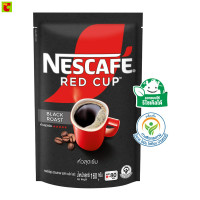 ราคา เนสกาแฟ เรดคัพ แบล็ค โรสต์ กาแฟสำเร็จรูปผสมกาแฟคั่วบดละเอียด 160 ก (24896155145)